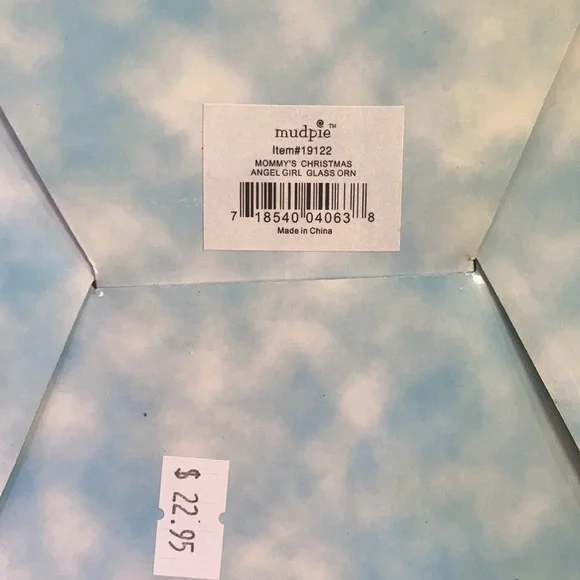 Mud pie personalization ornament - Picture 5 of 8